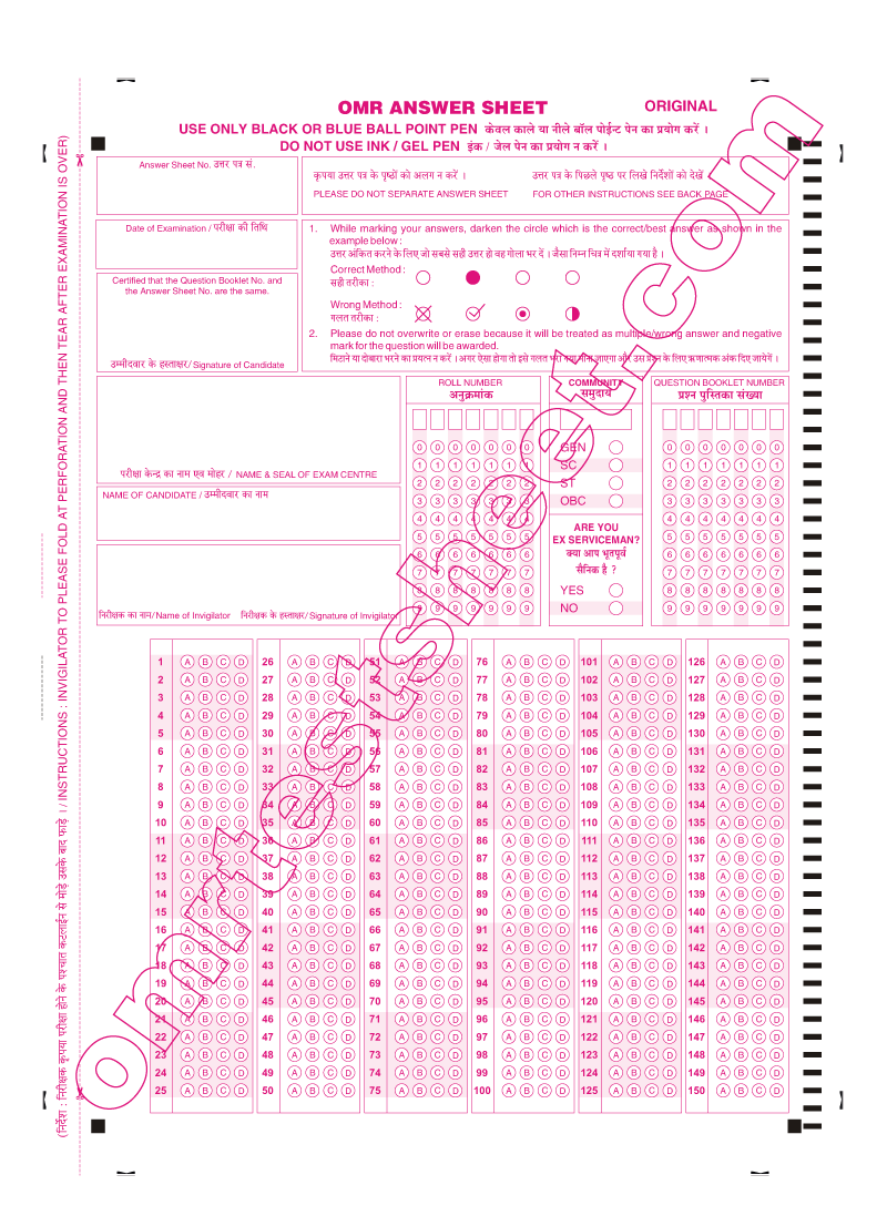 download физиология центральной